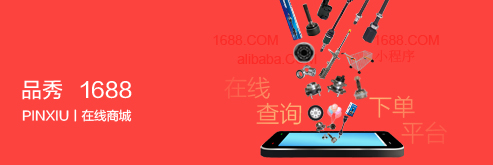 LETOU - 乐投(中文)官方网站