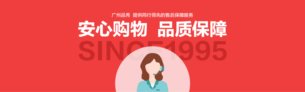 LETOU - 乐投(中文)官方网站