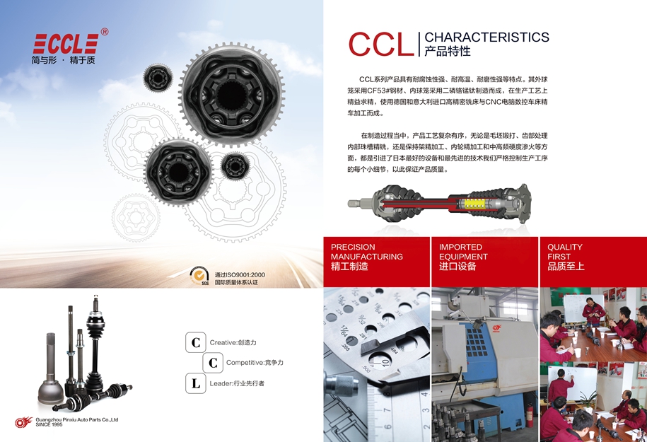 20190509102322_73544 LETOU - 乐投(中文)官方网站