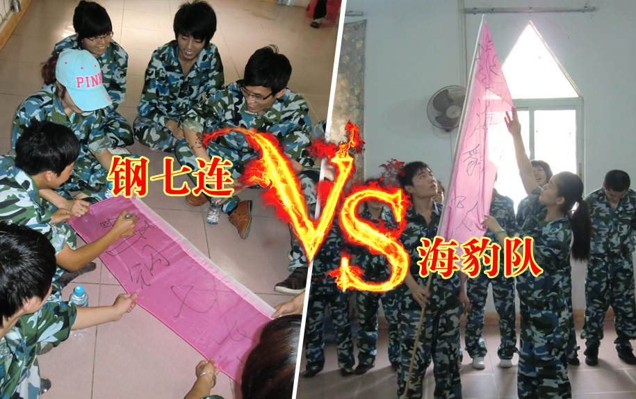 20190509152935_55599 LETOU - 乐投(中文)官方网站