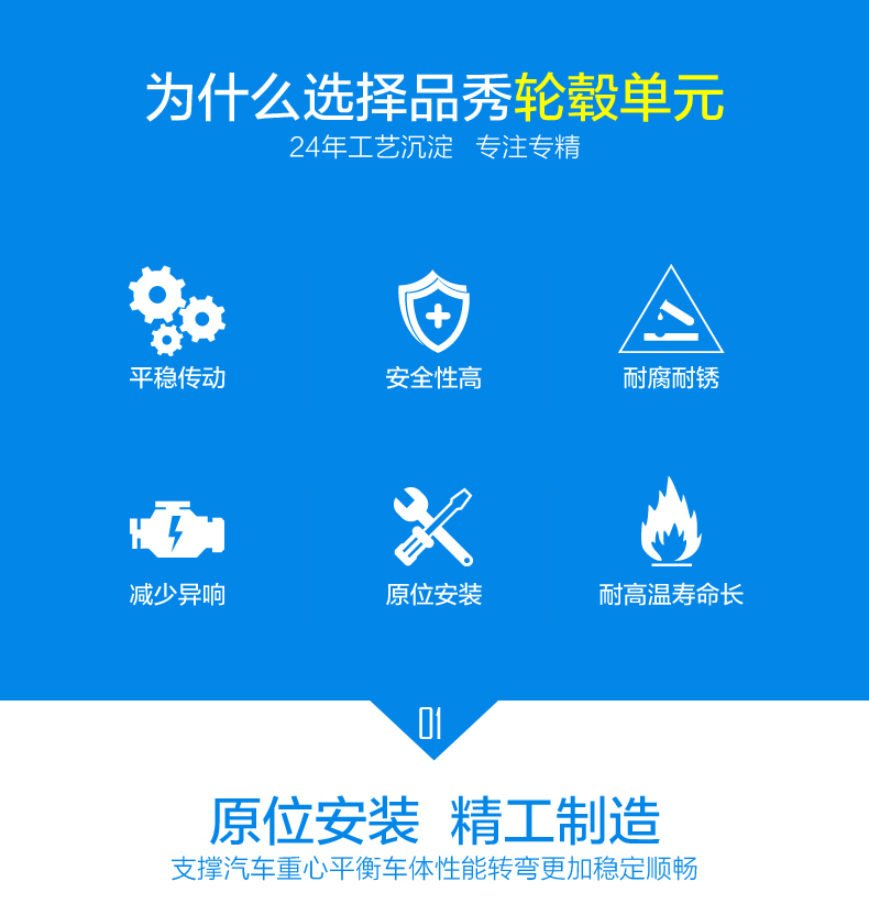 LETOU - 乐投(中文)官方网站