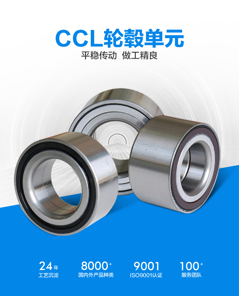 LETOU - 乐投(中文)官方网站