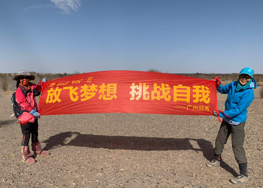 LETOU - 乐投(中文)官方网站