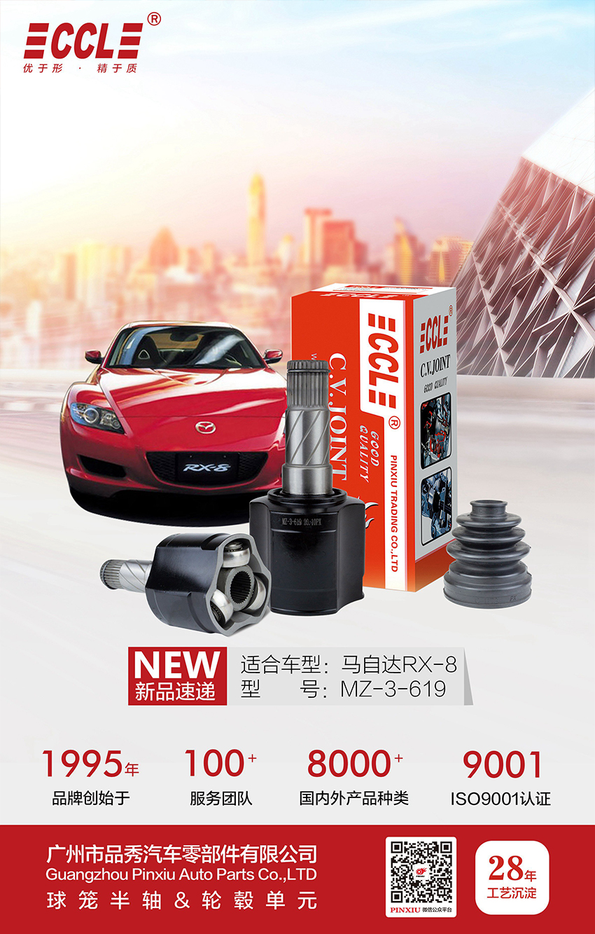 LETOU - 乐投(中文)官方网站
