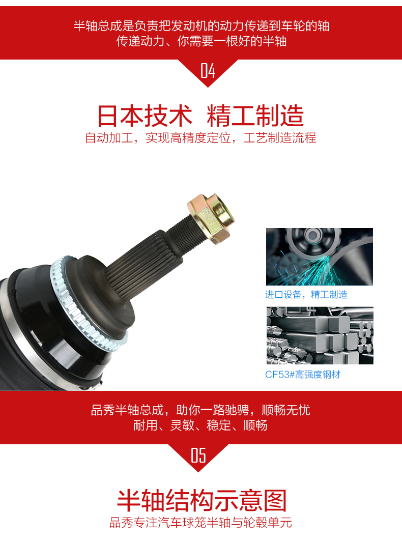 LETOU - 乐投(中文)官方网站