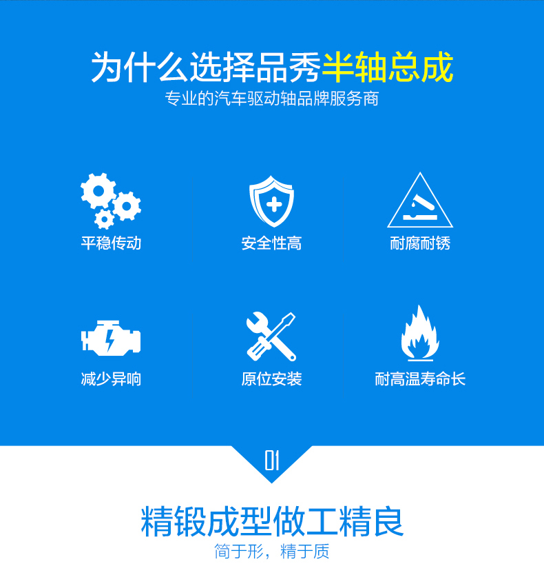 20230824084215_53439 LETOU - 乐投(中文)官方网站
