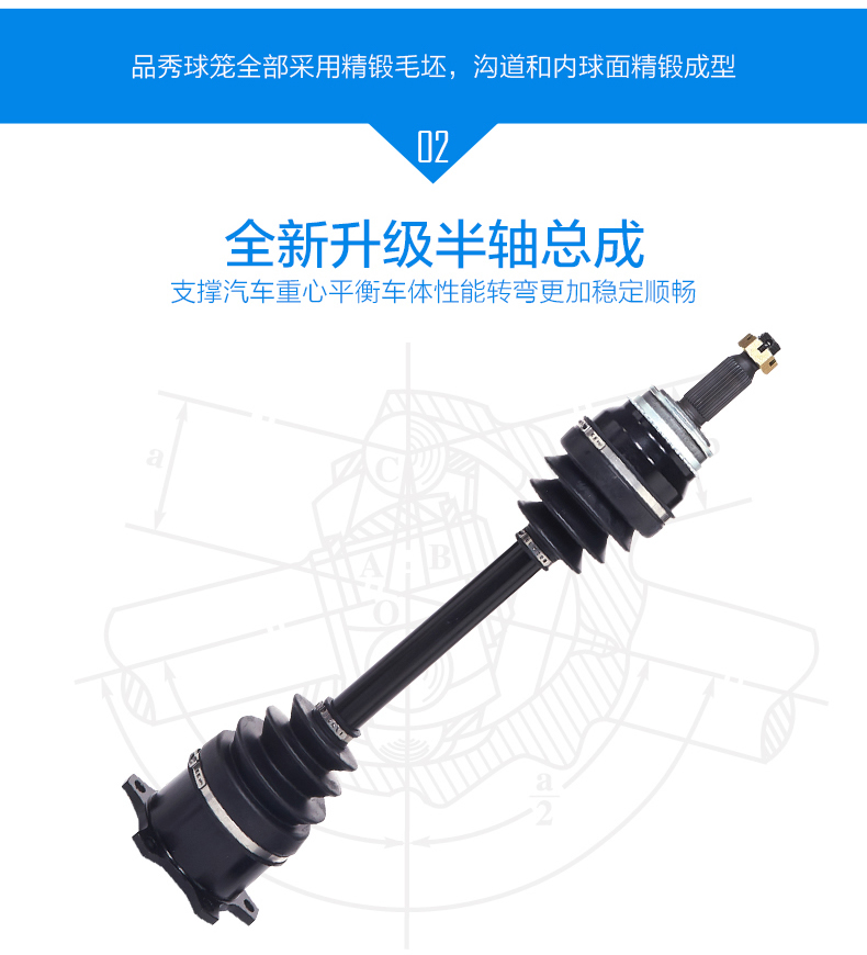 20230824084227_70125 LETOU - 乐投(中文)官方网站