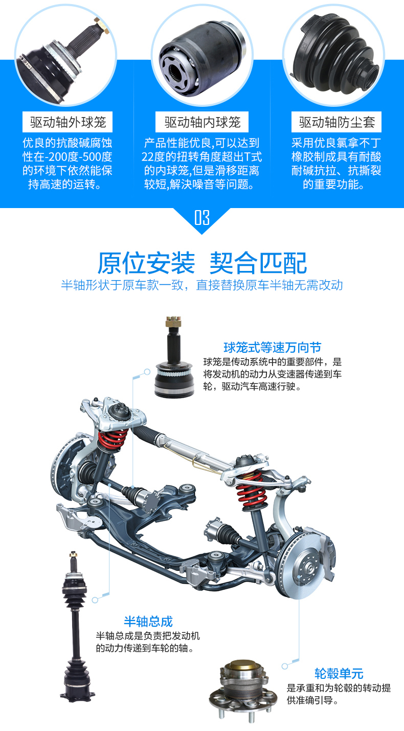 20230824084233_12109 LETOU - 乐投(中文)官方网站