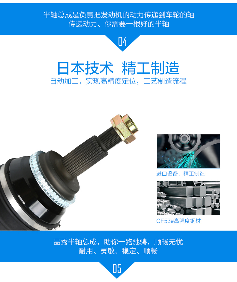 20230824084239_93828 LETOU - 乐投(中文)官方网站