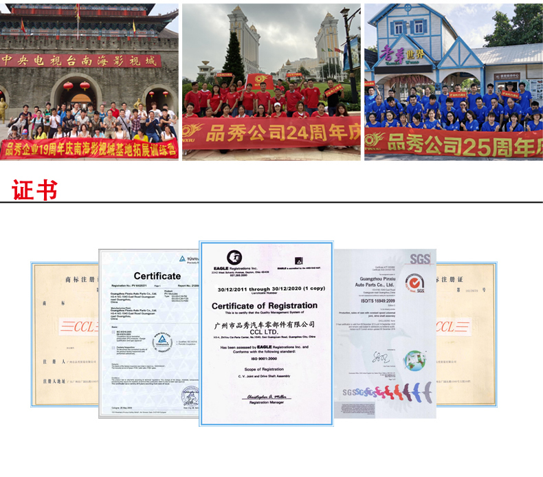 LETOU - 乐投(中文)官方网站