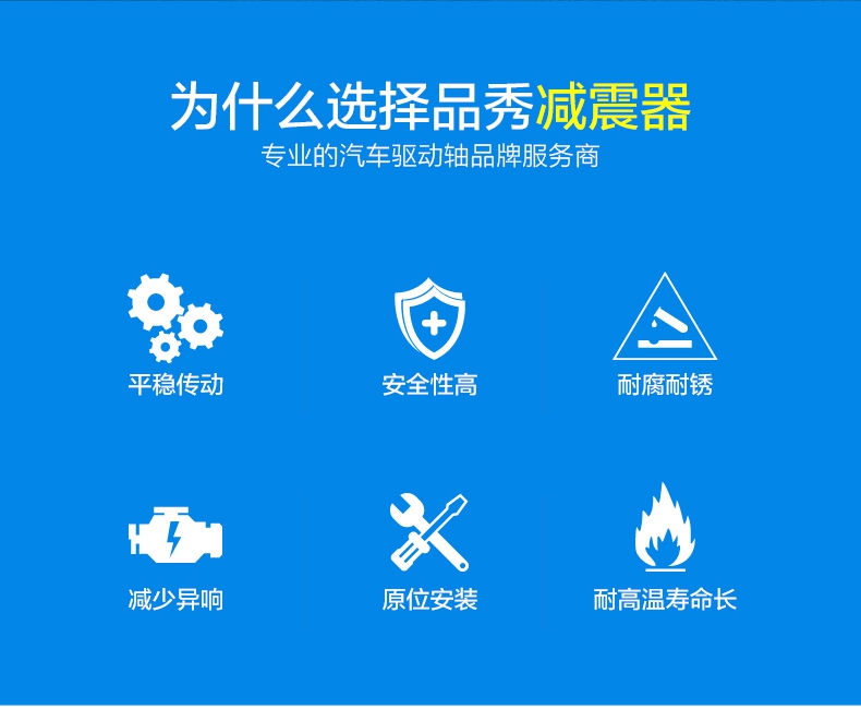 LETOU - 乐投(中文)官方网站