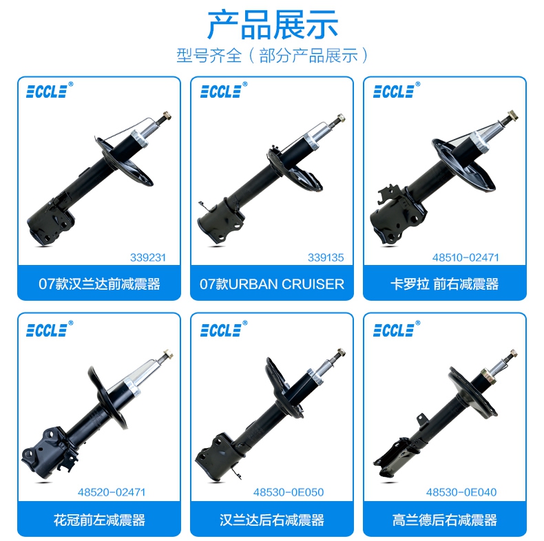 LETOU - 乐投(中文)官方网站