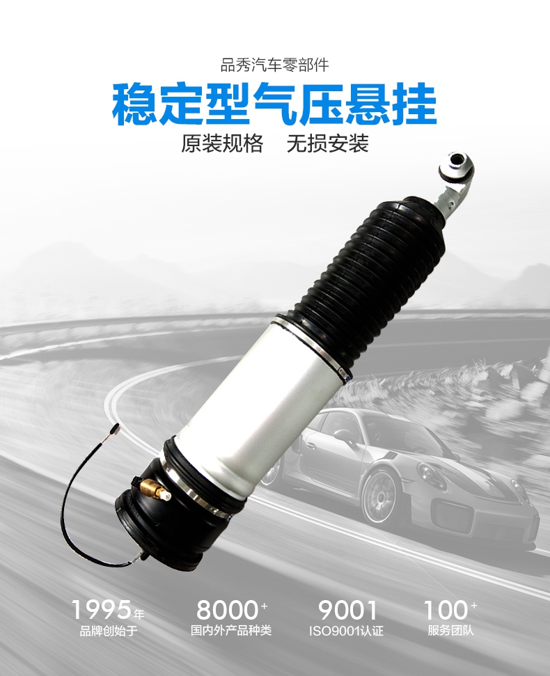 20230825035622_71526 LETOU - 乐投(中文)官方网站