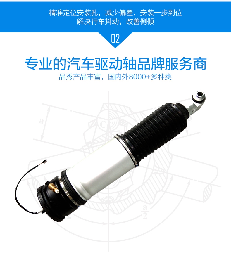 20230825035657_85050 LETOU - 乐投(中文)官方网站