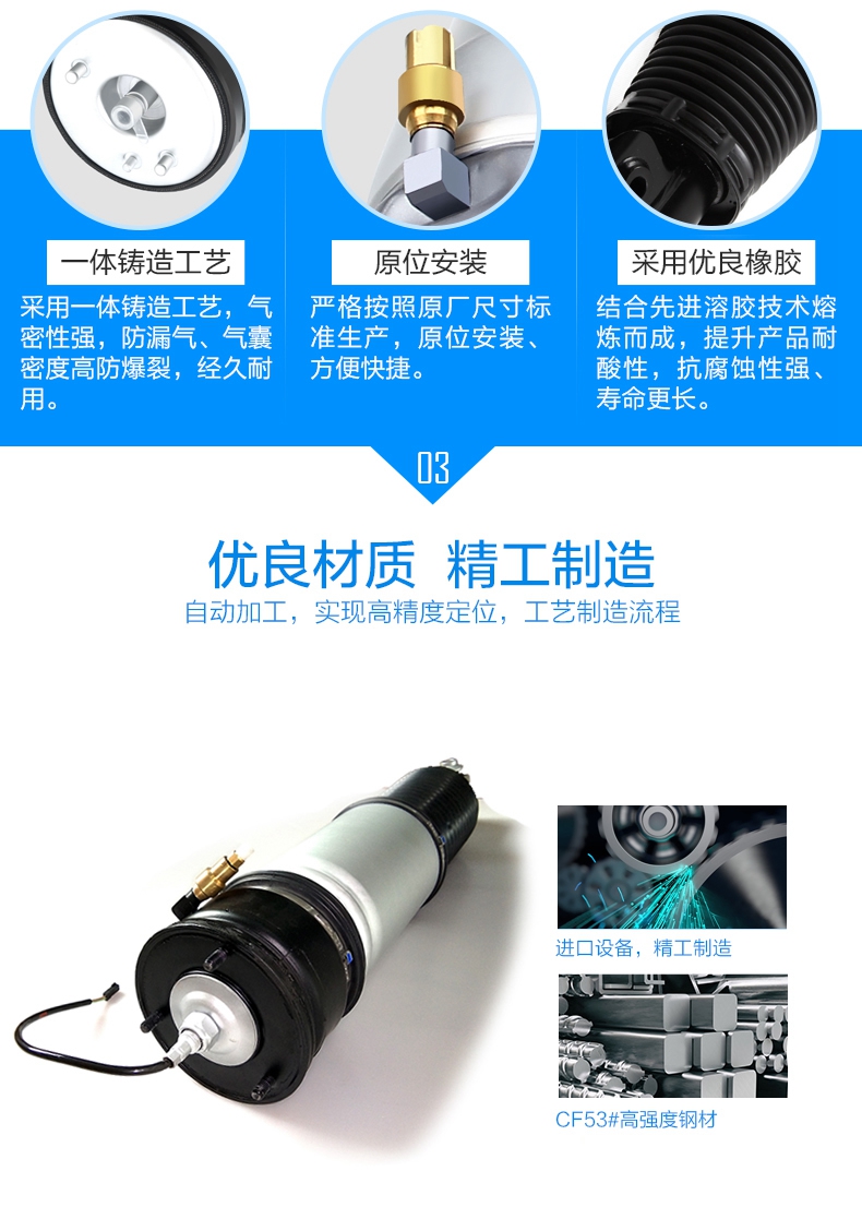 20230825035703_49863 LETOU - 乐投(中文)官方网站