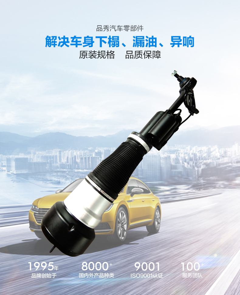 20230825054323_19126 LETOU - 乐投(中文)官方网站