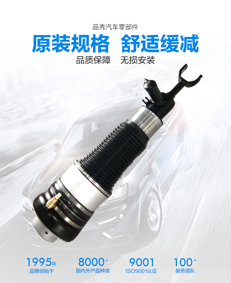 20230825054535_16435 LETOU - 乐投(中文)官方网站