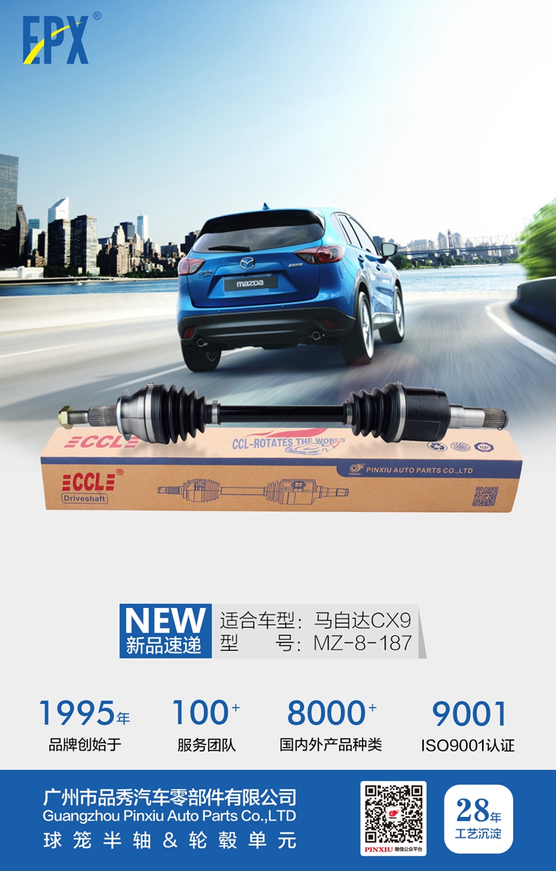 LETOU - 乐投(中文)官方网站