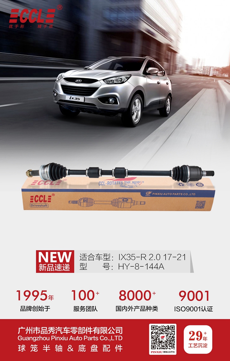 LETOU - 乐投(中文)官方网站