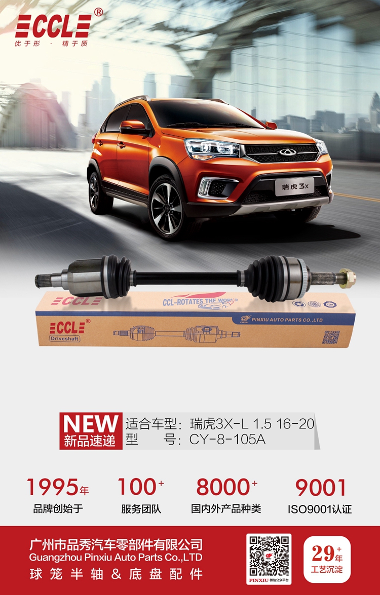 LETOU - 乐投(中文)官方网站
