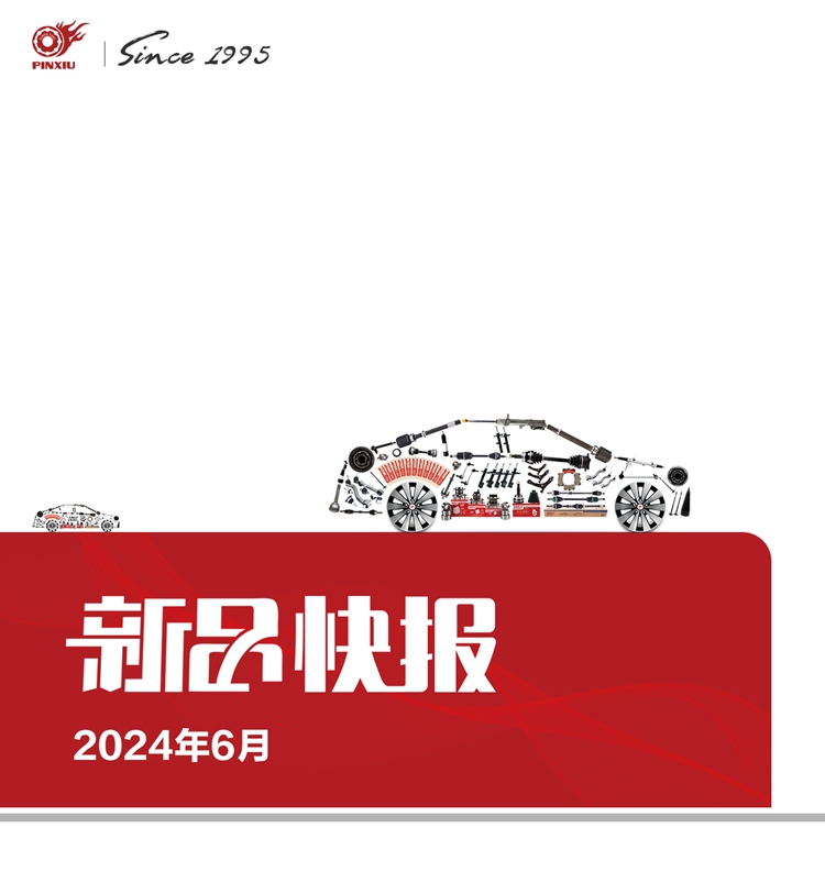 LETOU - 乐投(中文)官方网站