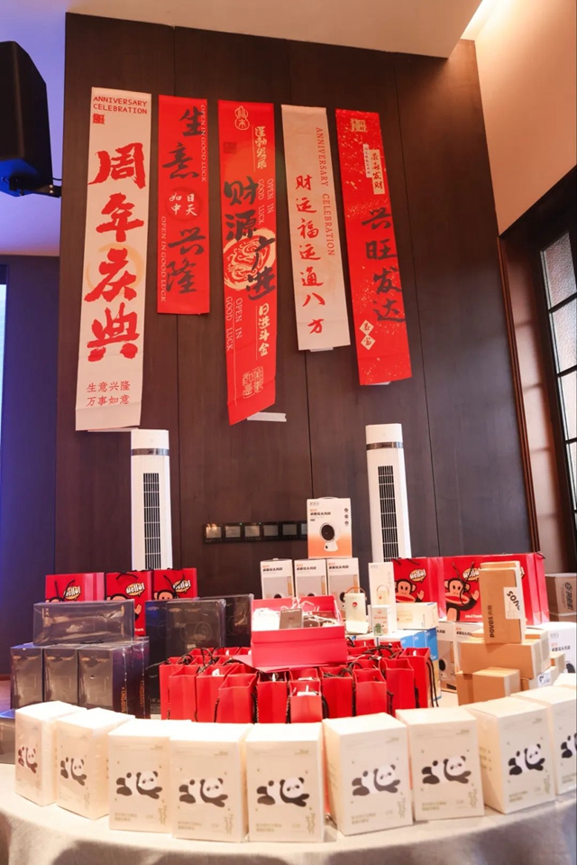 20250703033435_77593 LETOU - 乐投(中文)官方网站