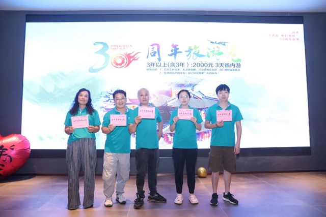 LETOU - 乐投(中文)官方网站