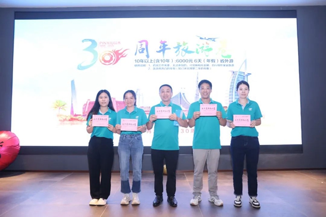 20250703034008_15504 LETOU - 乐投(中文)官方网站