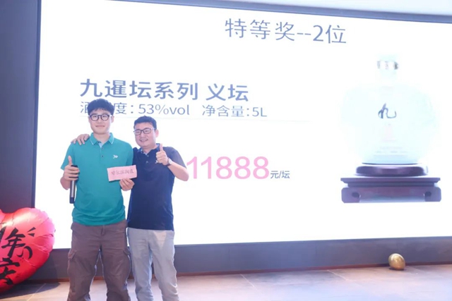 20250703034145_16495 LETOU - 乐投(中文)官方网站