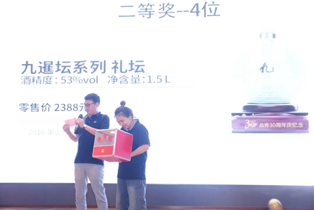 20250703034201_23016 LETOU - 乐投(中文)官方网站